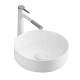 Circle Ceramic Basin 360mmx360mmx120mm