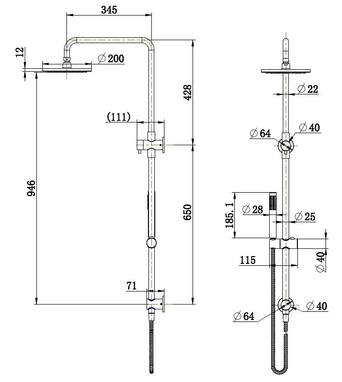 Cordoba Gunmetal Dual Shower with Diverter