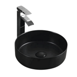 Circle Ceramic Basin 360mmx360mmx120mm
