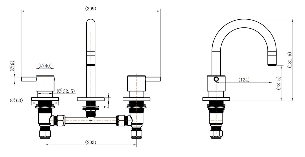 5.5L Round Handle Basin Set