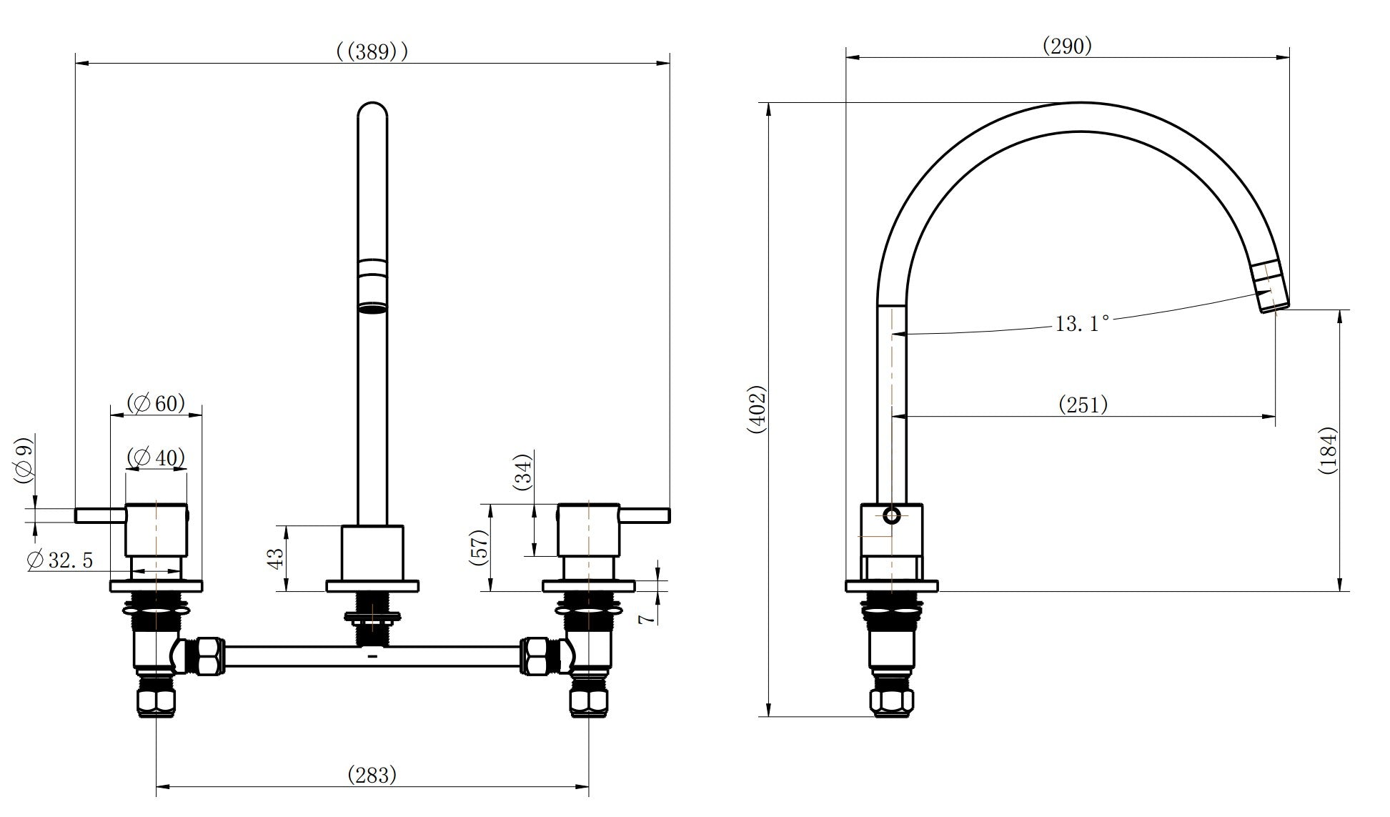 7.5L Round Handle Basin / Sink Set