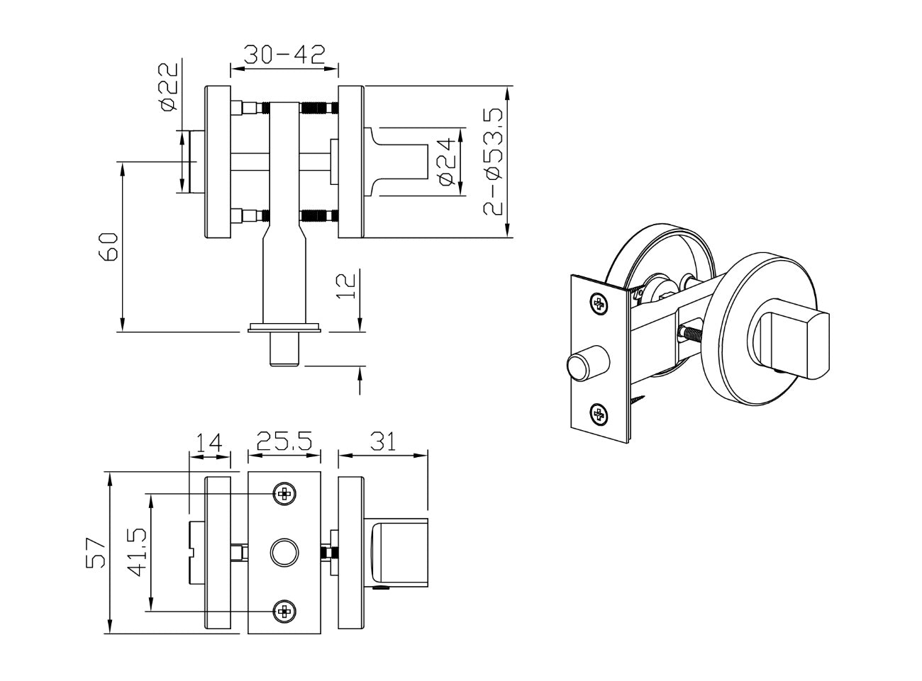 Marbella Brushed Gold Door Lock