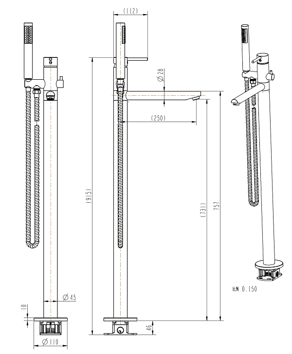 Round Floor Mixer Set