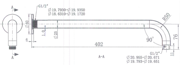 Seville Antique Brass Wall Mounted Arm - 400mm