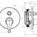 Solid Handle Wall Mixer with Diverter (35mm)