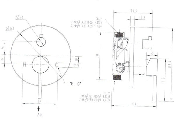 160mm Onix Black Round Wall Mixer with Diverter
