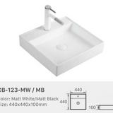Square Ceramic Countertop Basin – 440mmx440mmx100mm