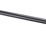 Black Round Wall Mounted Shower Arm – 300mm length with Matte Black Finish for Modern Bathrooms