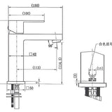 Black Square Basin Mixer
