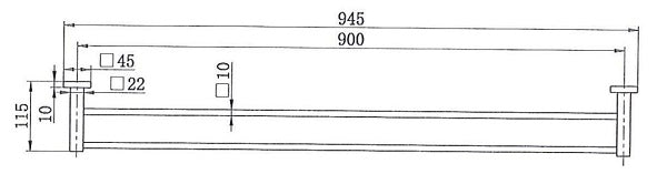 Black Square Double Towel Rail