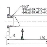 200mm Black Bath Spout