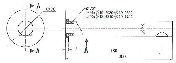 200mm Onix Black Bath Spout
