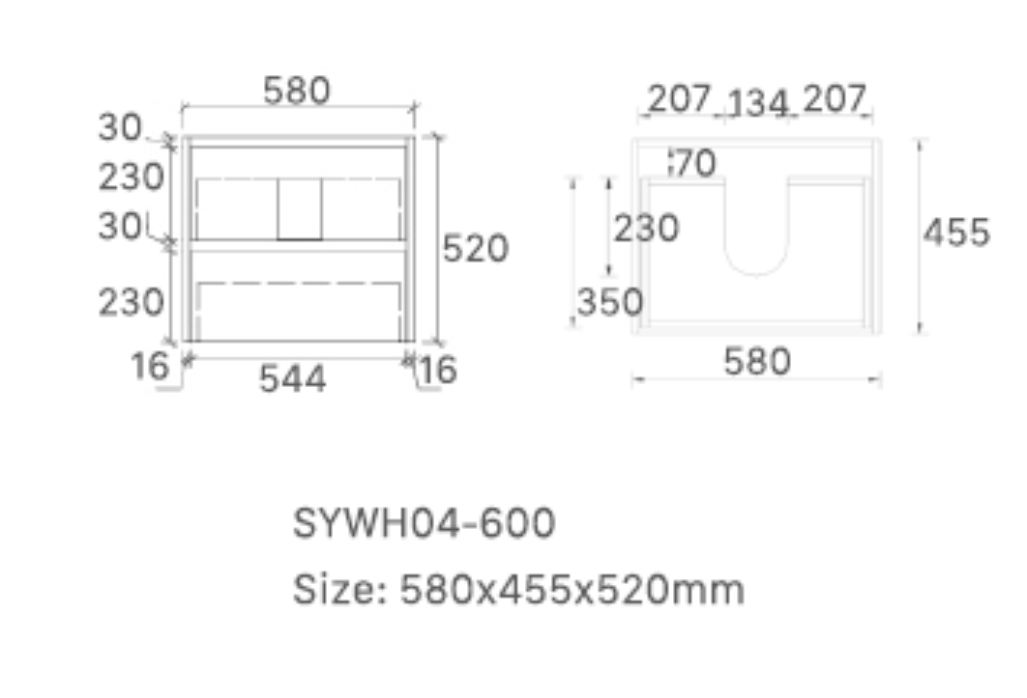 Mina 600A1 Wall Hung Vanity 460mm – Timber Look Melamine Finish with Soft Close Drawers