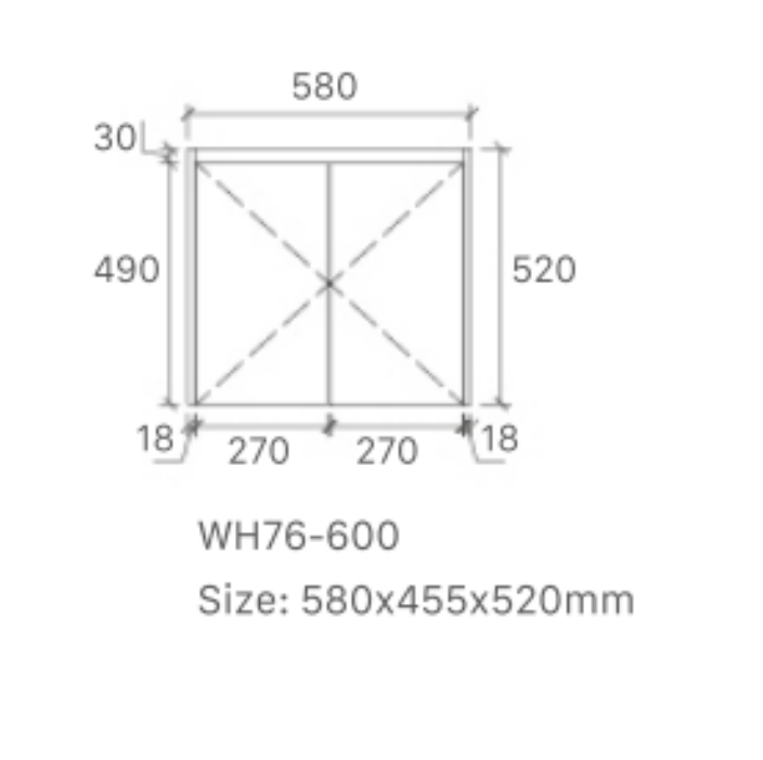Luna 600W-SD Wall Hung Vanity 460mm  – Modern Floating Bathroom Cabinet