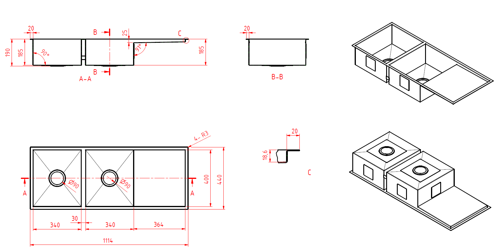 1114mm Square Undermount Sink