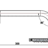 200 Black Round Showerhead On Arm