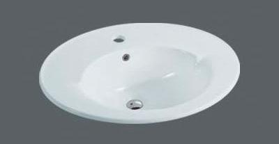 610 Drop-In Basin