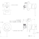 64mm Black Round Wall Mixer