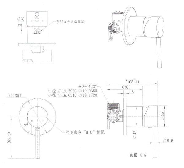 Marbella Brushed Gold Round Wall Mixer
