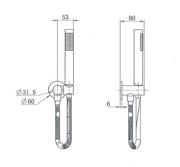 Valencia Brushed Nickel Shower Hose & Sprayer