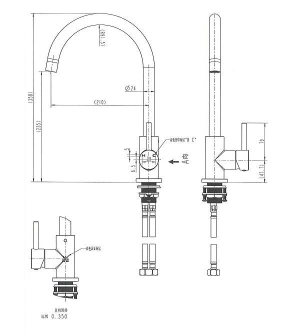 Chrome Round Kitchen Mixer