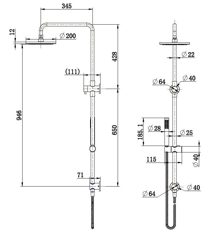 Chrome Round Shower Unit