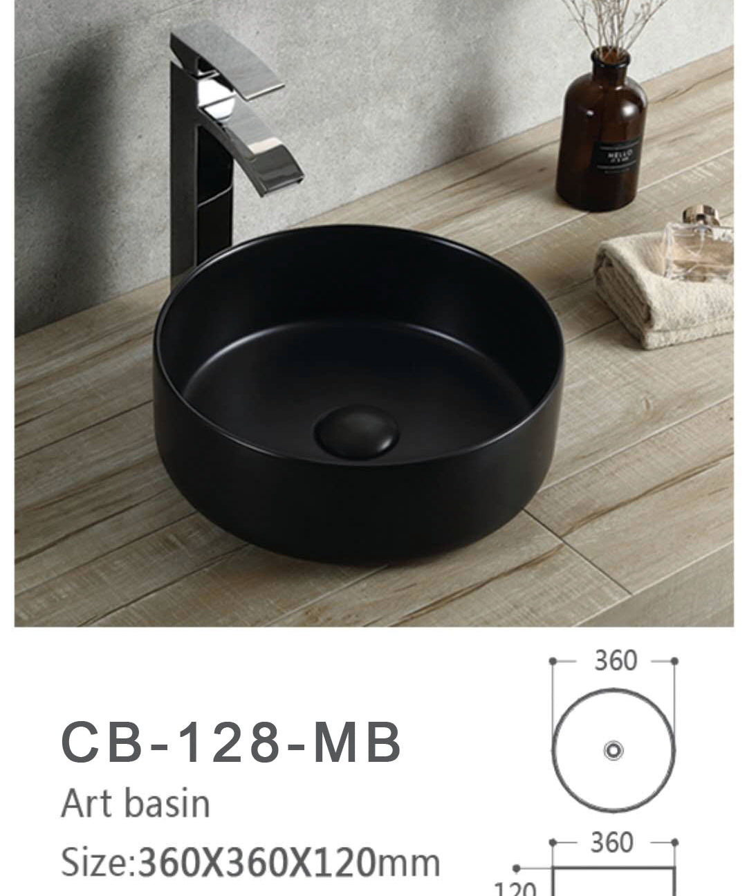 Circle Ceramic Basin 360mmx360mmx120mm