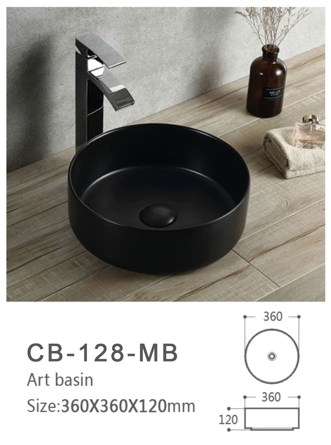 Circle Ceramic Basin 360mmx360mmx120mm