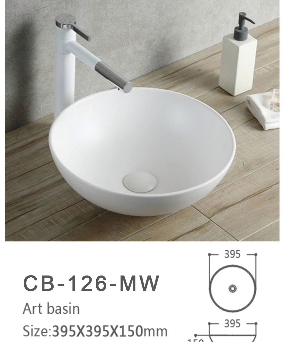Round Countertop Basin – Glaze White & Matte Black Ceramic Vessel Sinks 395mmx395mmx150mm