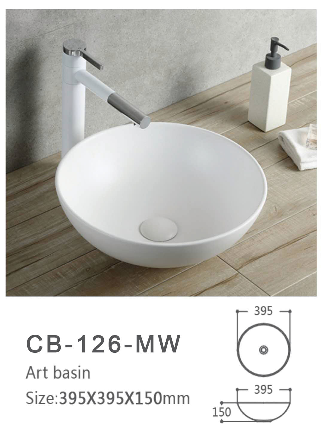 Round Countertop Basin – Glaze White & Matte Black Ceramic Vessel Sinks 395mmx395mmx150mm